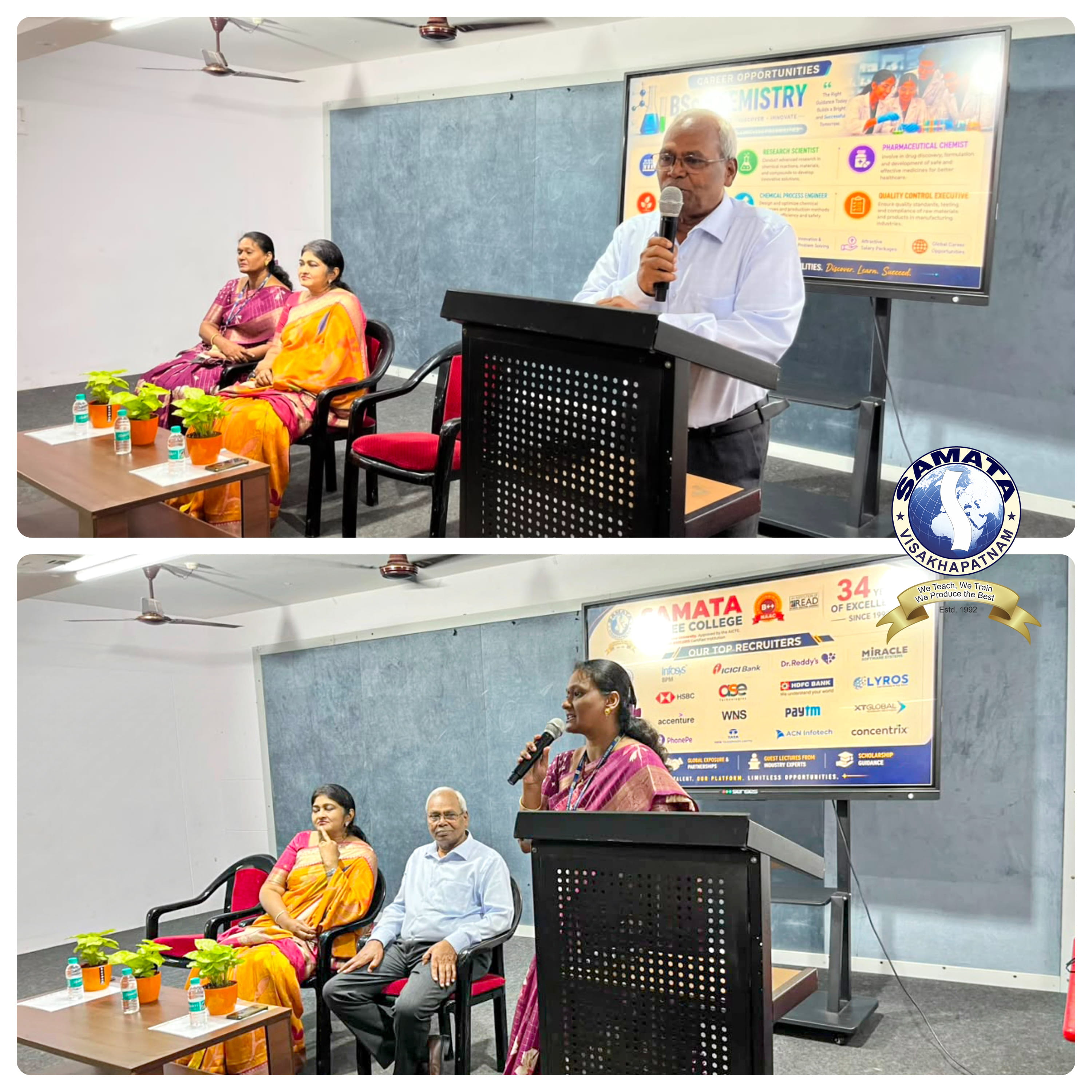 Freshers Orientation Program 2026-27 | 16-July-2027