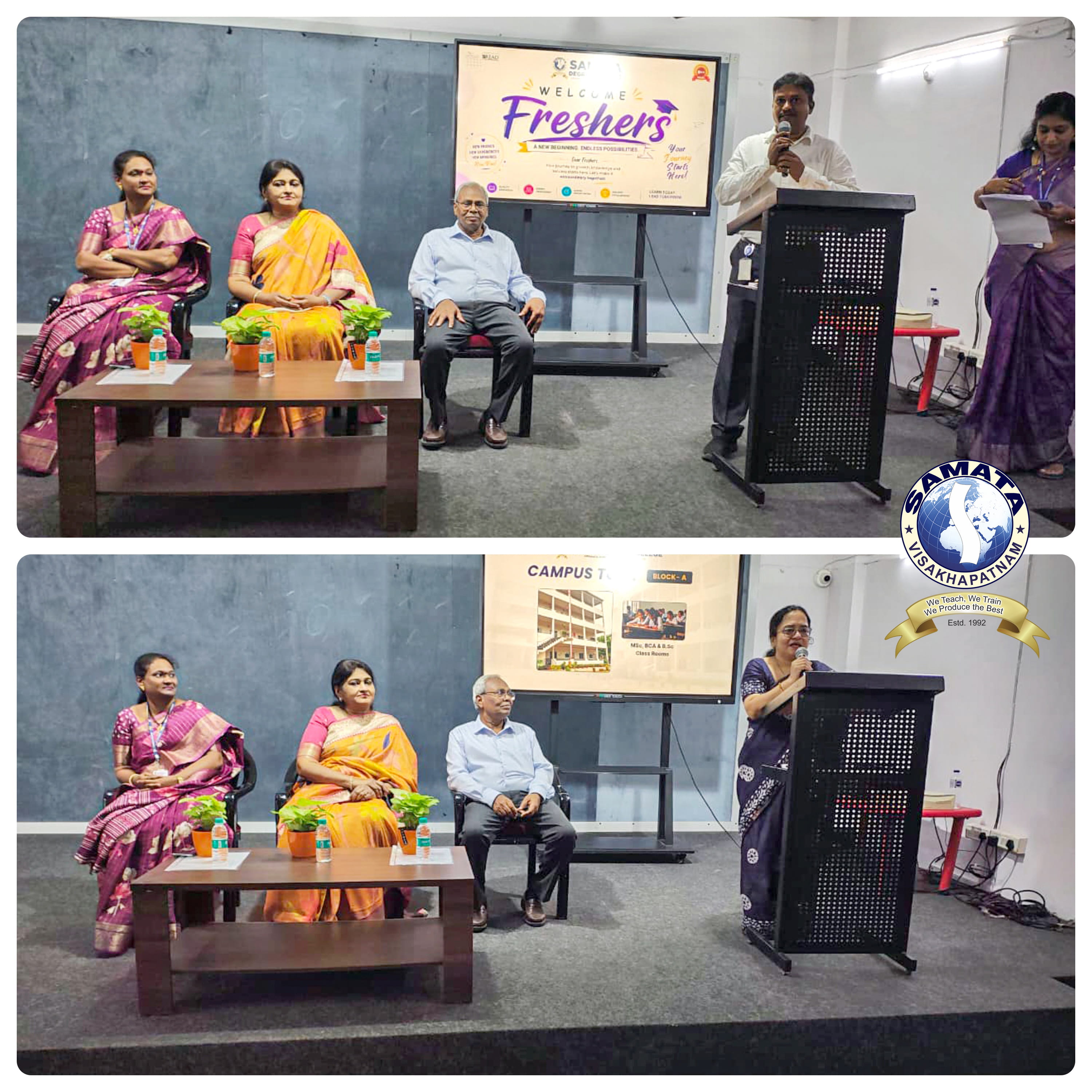 Freshers Orientation Program 2026-27 | 16-July-2027