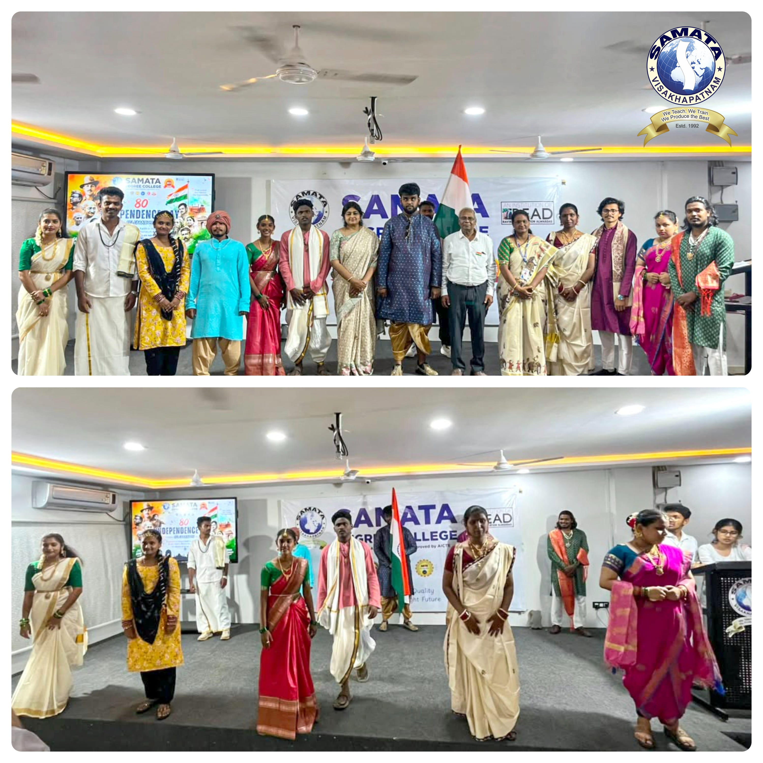  Celebrating 80th Independence Day | 15-August2026