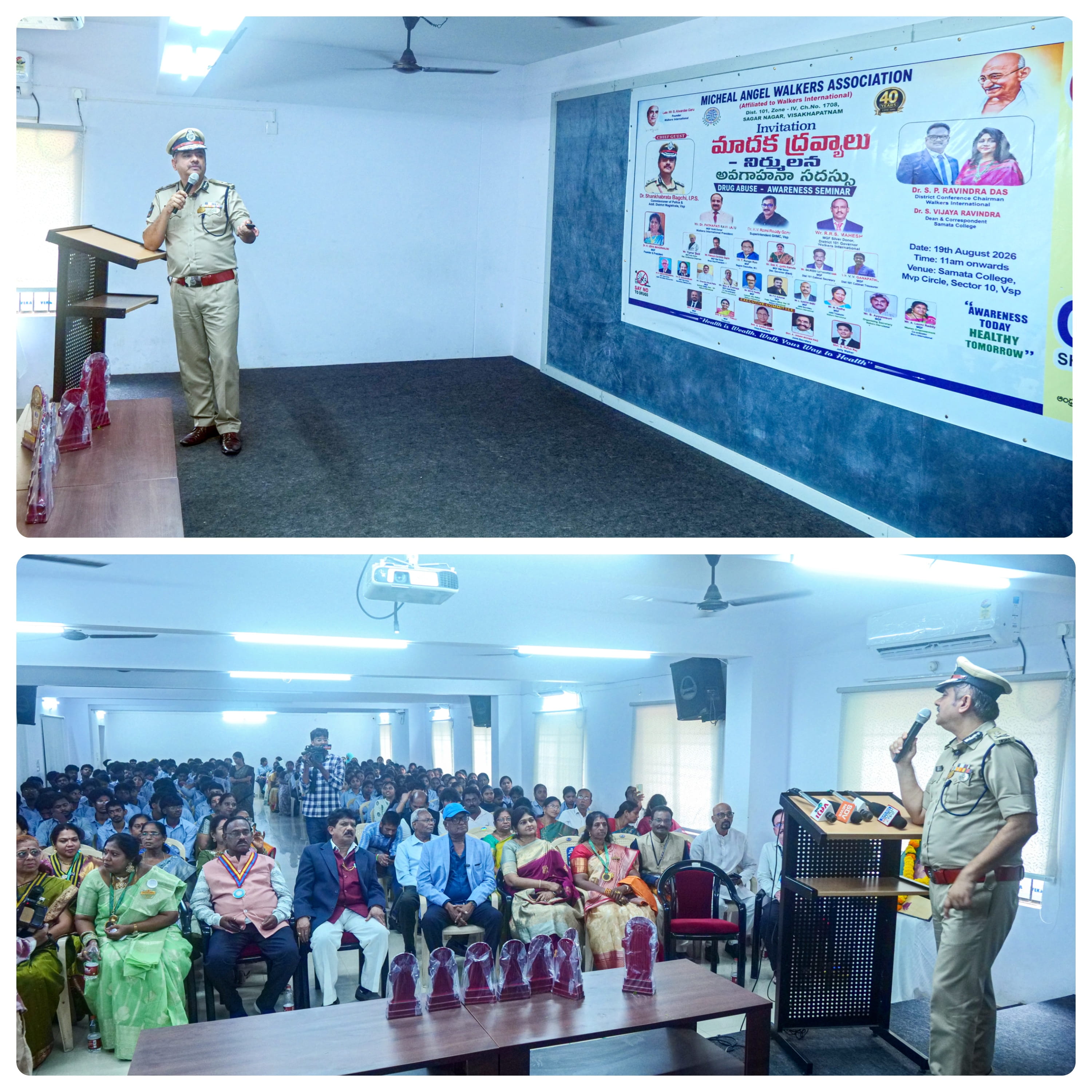 An awareness seminar on Drug Abuse Prevention & Eradication | 19-August-2026