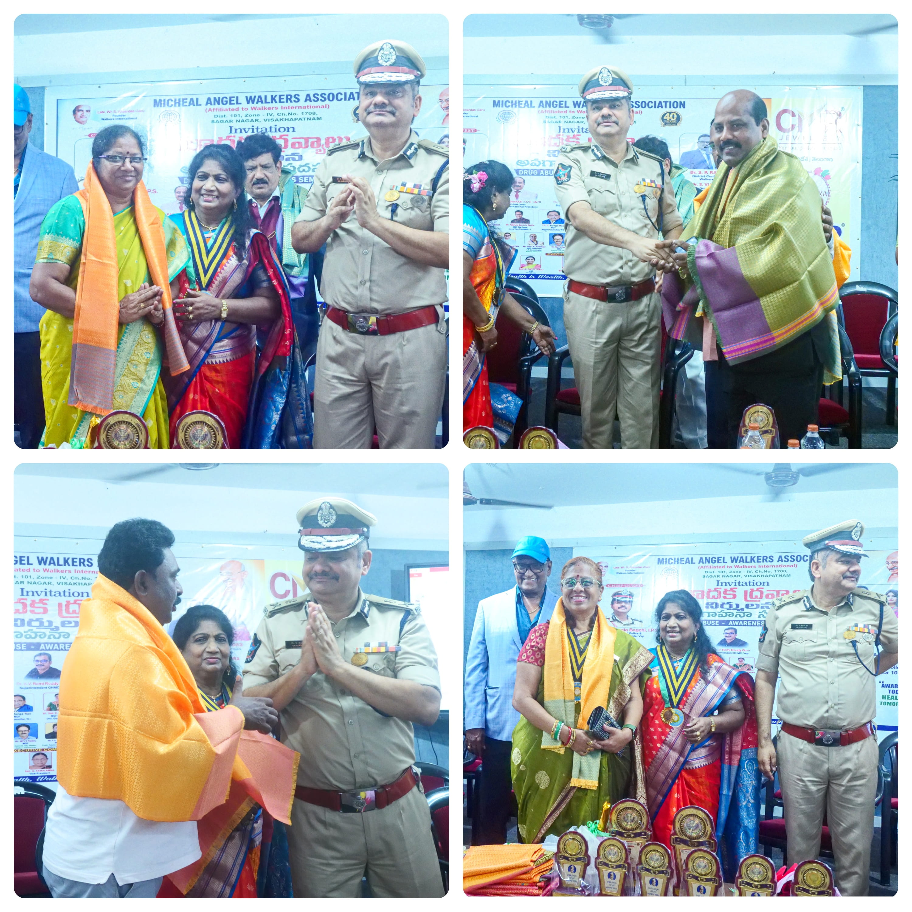 An awareness seminar on Drug Abuse Prevention & Eradication | 19-August-2026