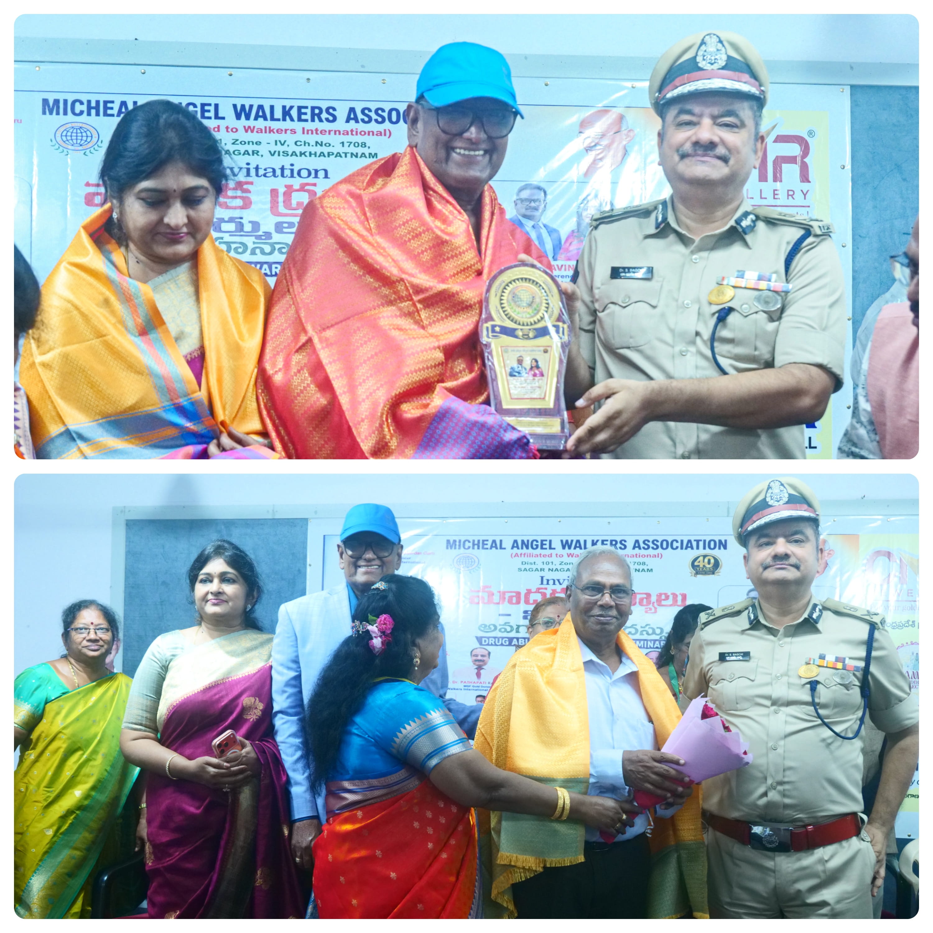 An awareness seminar on Drug Abuse Prevention & Eradication | 19-August-2026