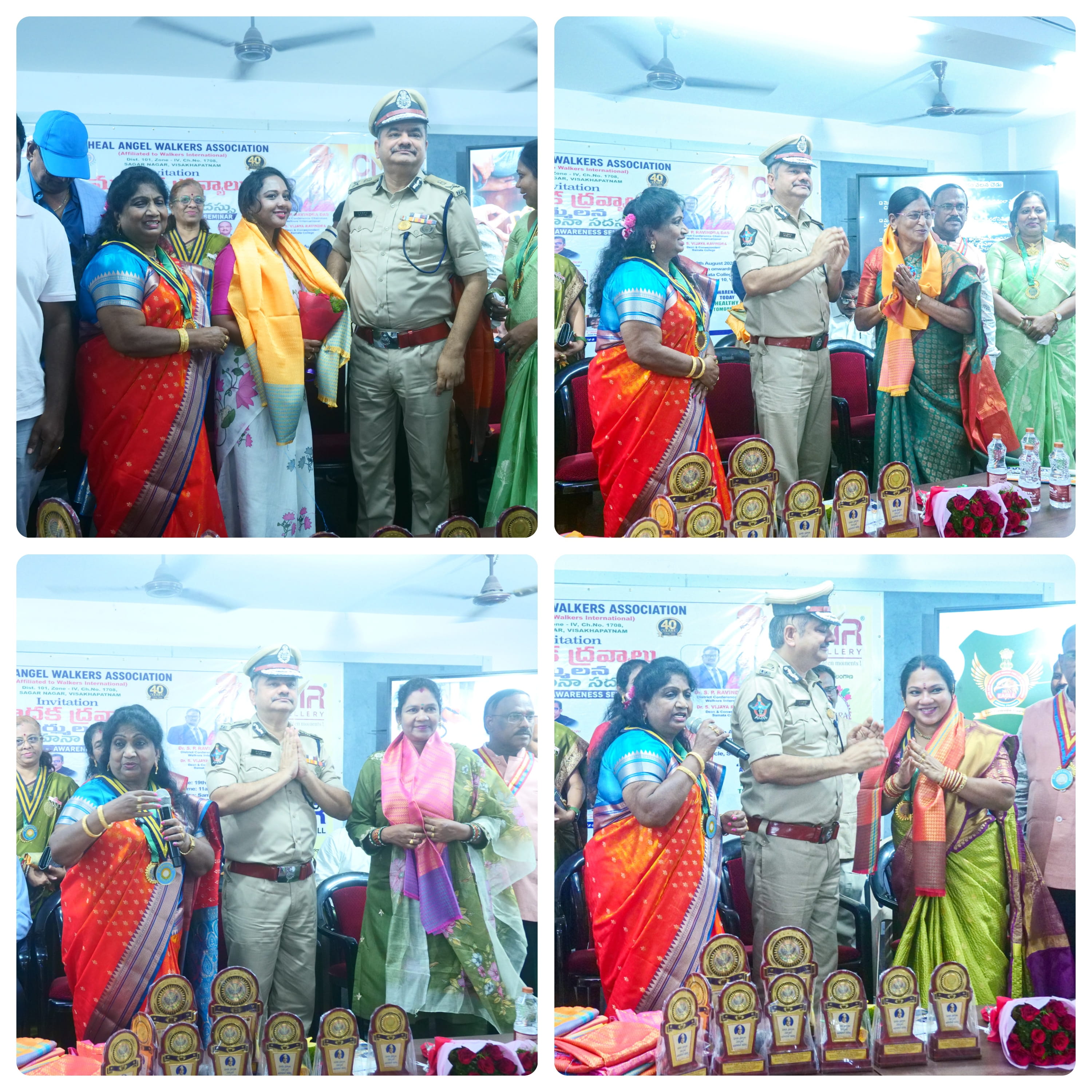 An awareness seminar on Drug Abuse Prevention & Eradication | 19-August-2026