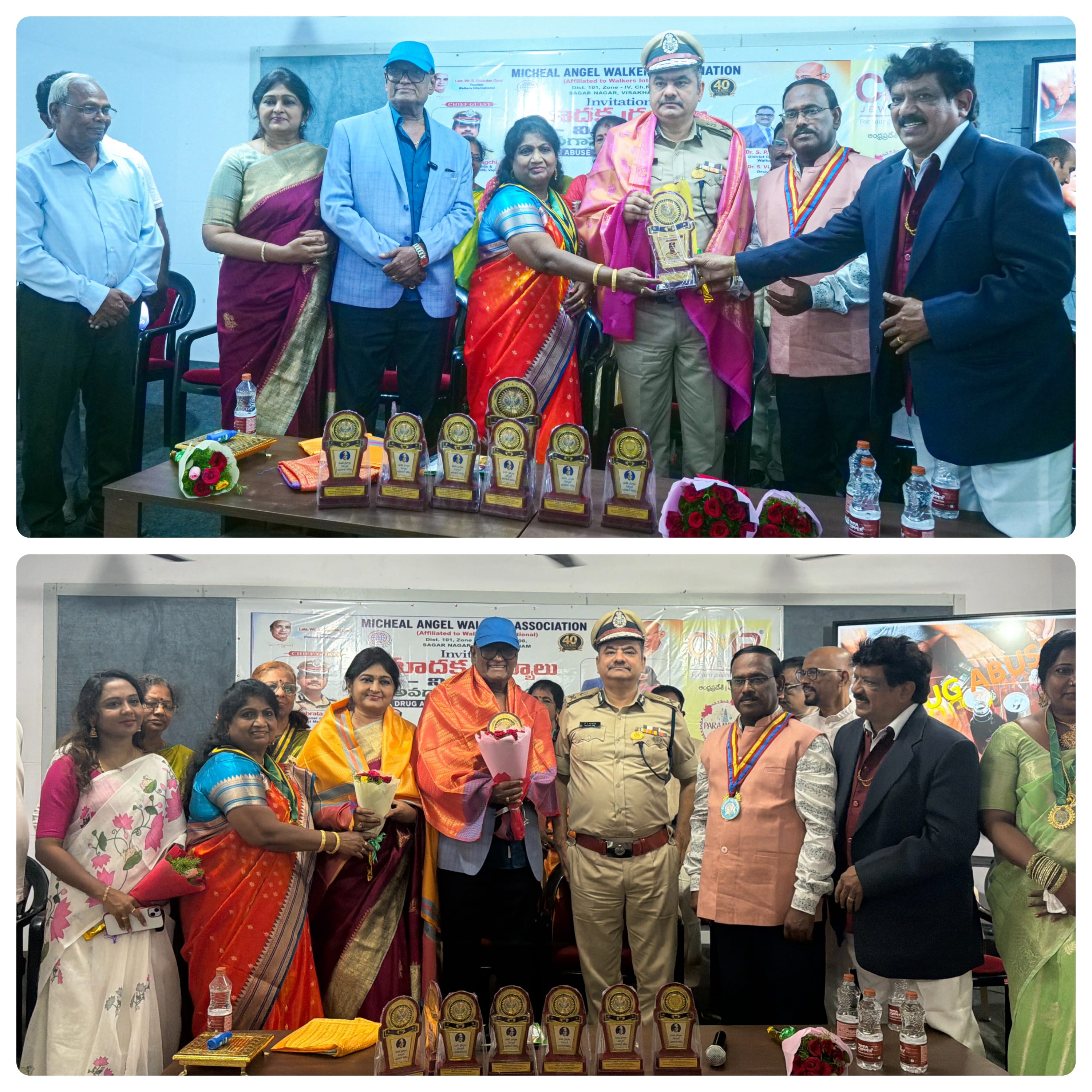An awareness seminar on Drug Abuse Prevention & Eradication | 19-August-2026