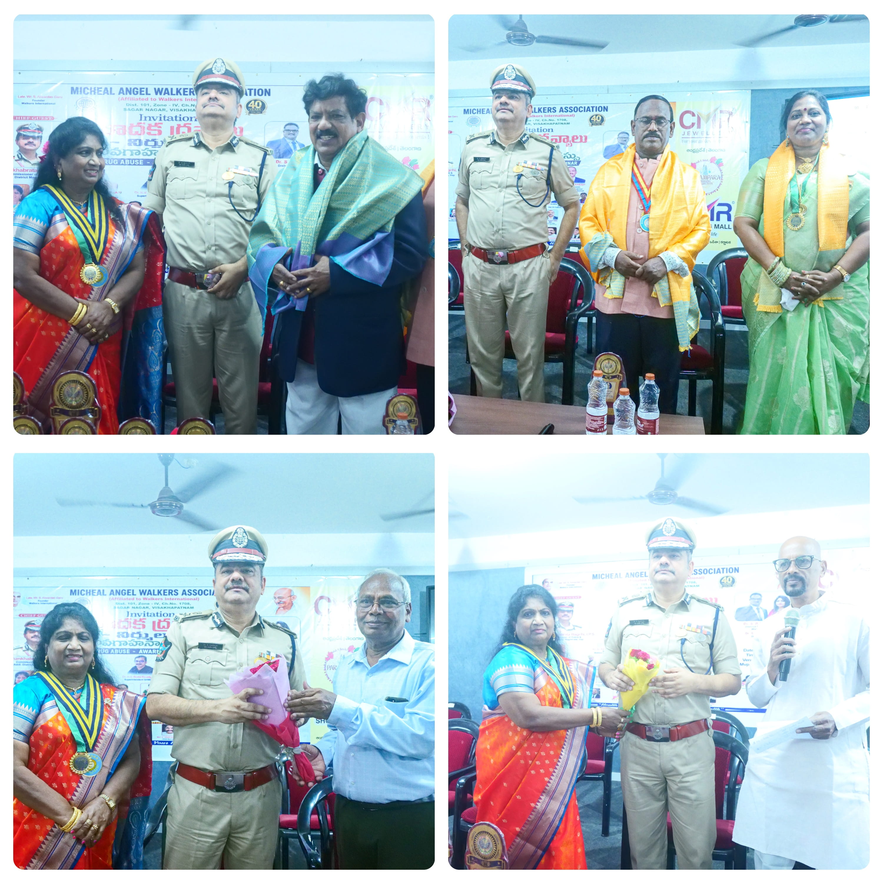 An awareness seminar on Drug Abuse Prevention & Eradication | 19-August-2026