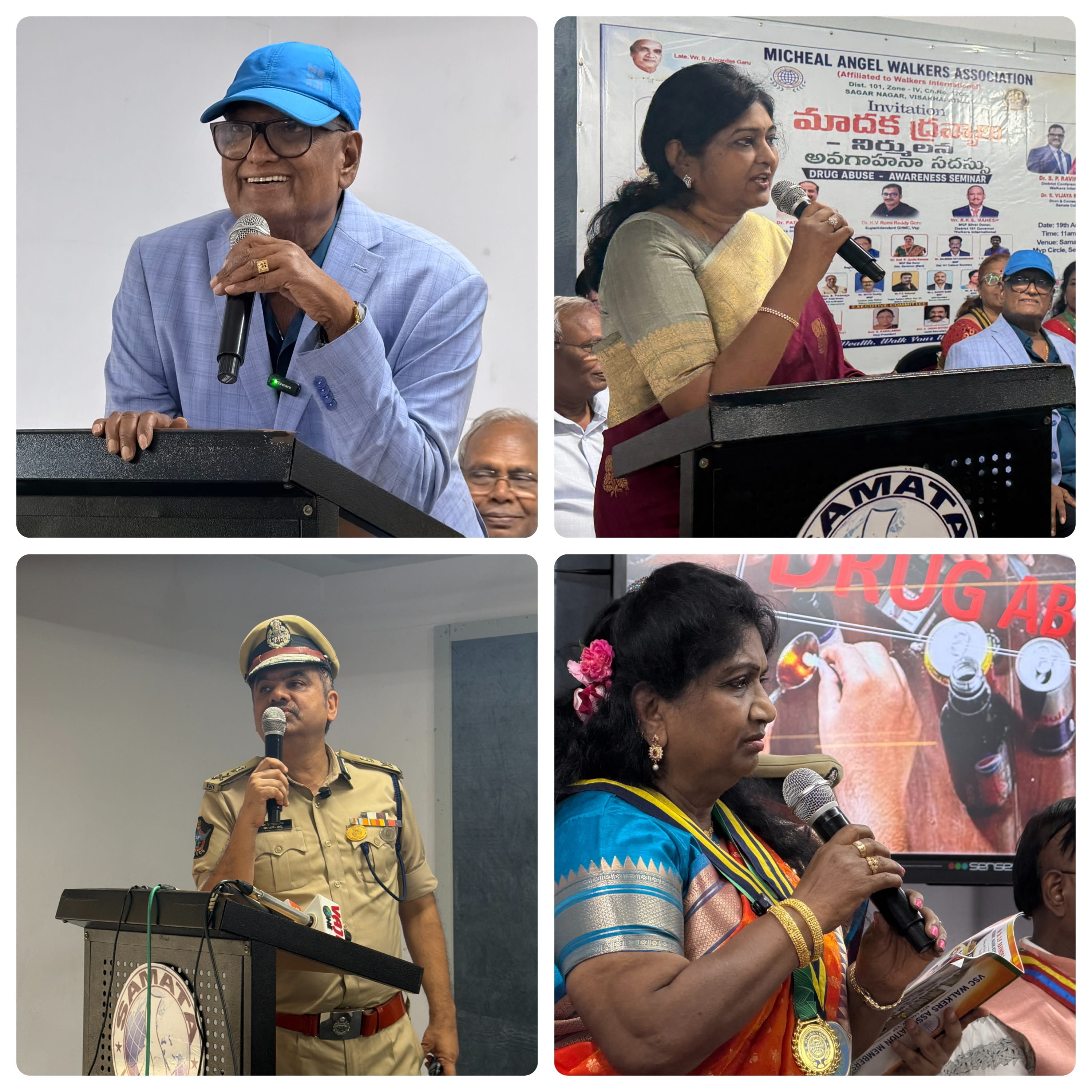 An awareness seminar on Drug Abuse Prevention & Eradication | 19-August-2026