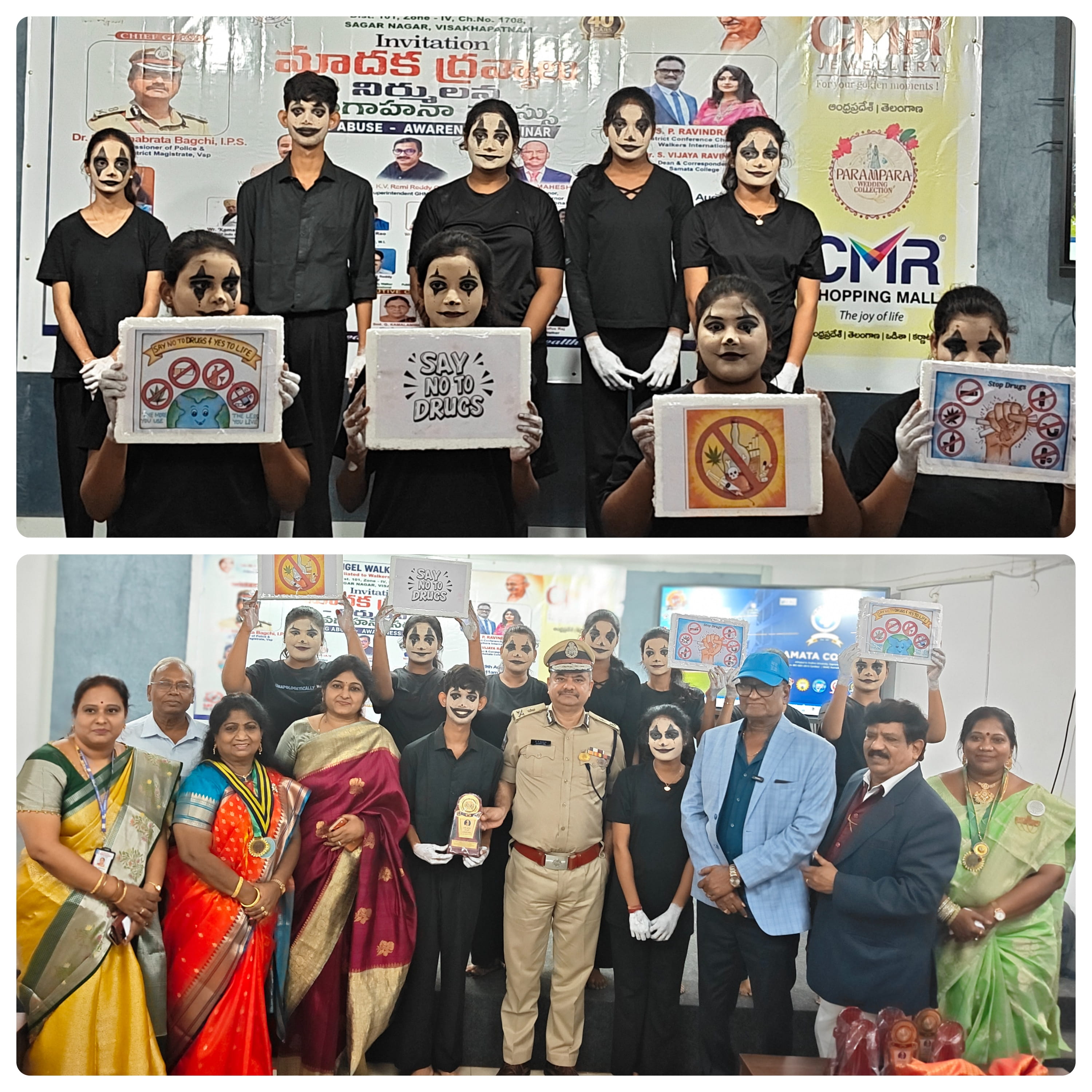 An awareness seminar on Drug Abuse Prevention & Eradication | 19-August-2026
